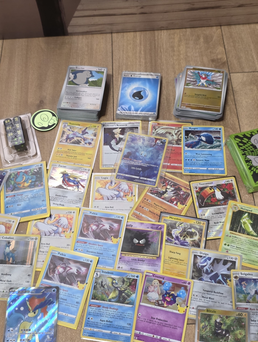 Pokemon Cards Lot - Picture 5 of 8